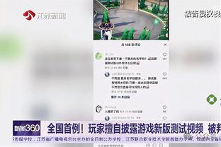 188金宝搏有什么游戏